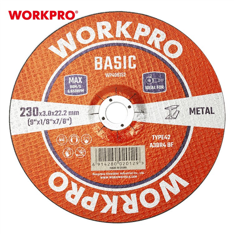 WP406152-230x3x22-BASIC (2)