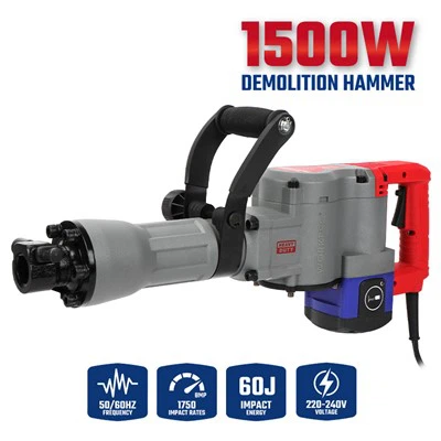 1500W 철거 해머