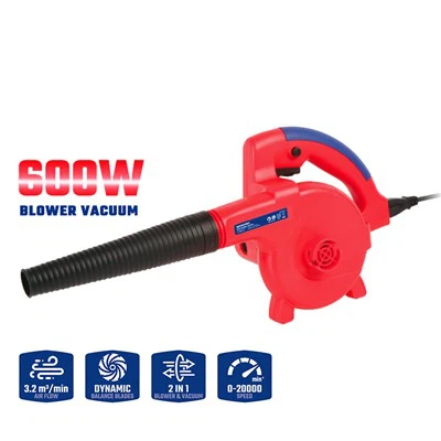 600W 송풍기 진공